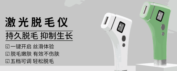 卡酷尚美容化妆品